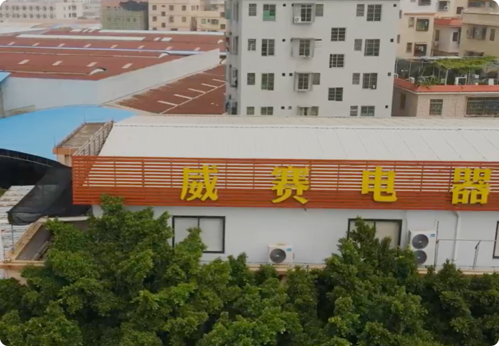 编组 45备份 2.png