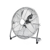 20 inch metal floor fan
