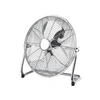 16 inch metal floor fan